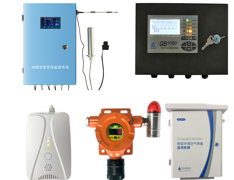 喜報！馳誠電氣獲批建設河南省工程技術研究中心