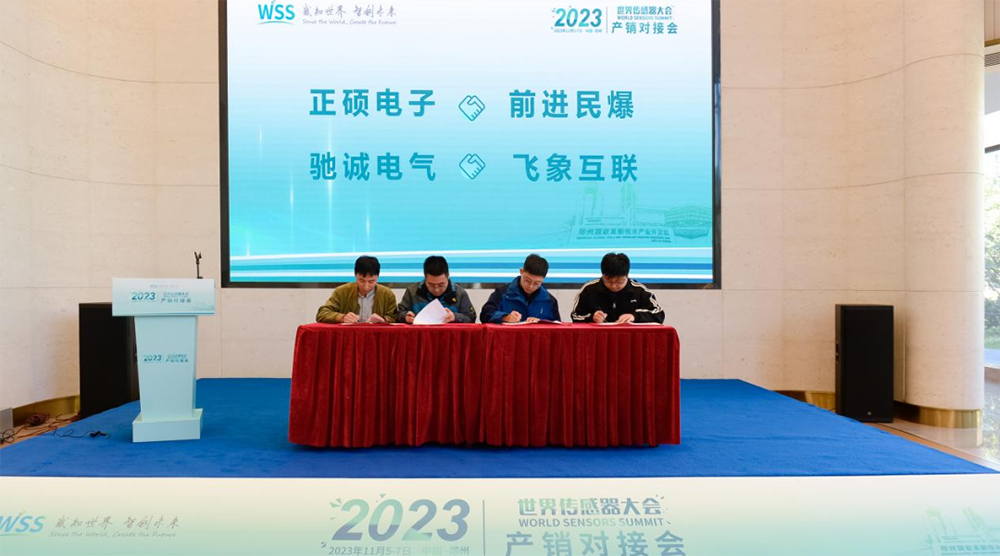 河南廣播電視臺(tái)對(duì)話馳誠電氣：一個(gè)平臺(tái)帶起一個(gè)朋友圈